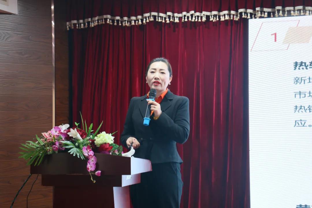 無(wú)錫求和高總報(bào)告發(fā)言