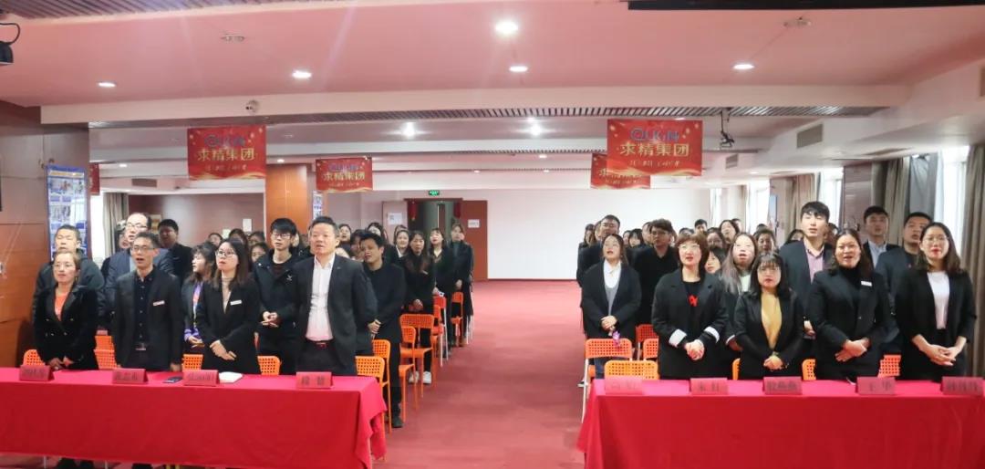 3月份總結大會暨4月份啟動大會現場