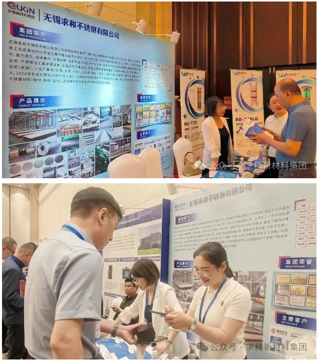 微信截圖_20250527152656